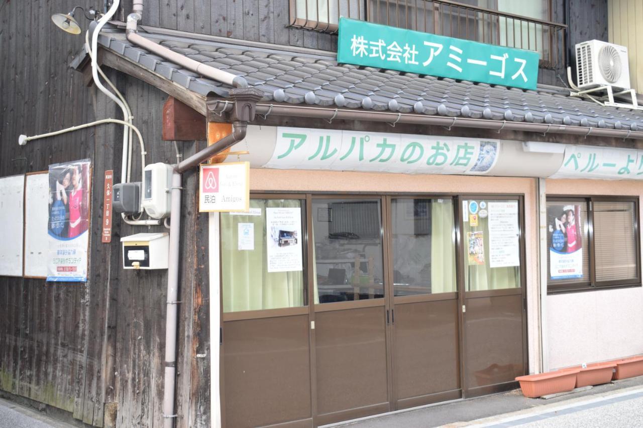 Share House Amigos Hotel Onomichi Exterior photo